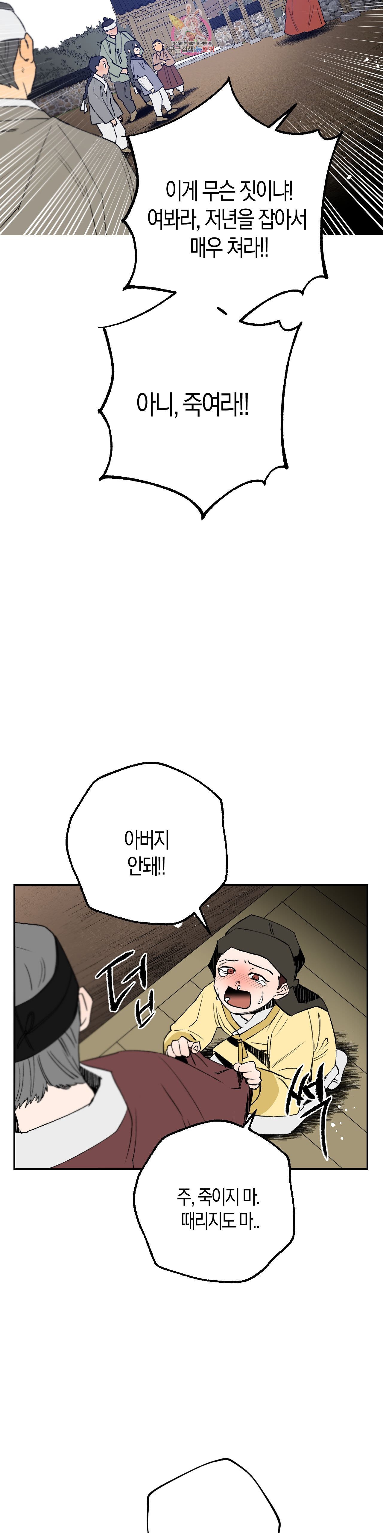 16012091895272.jpeg