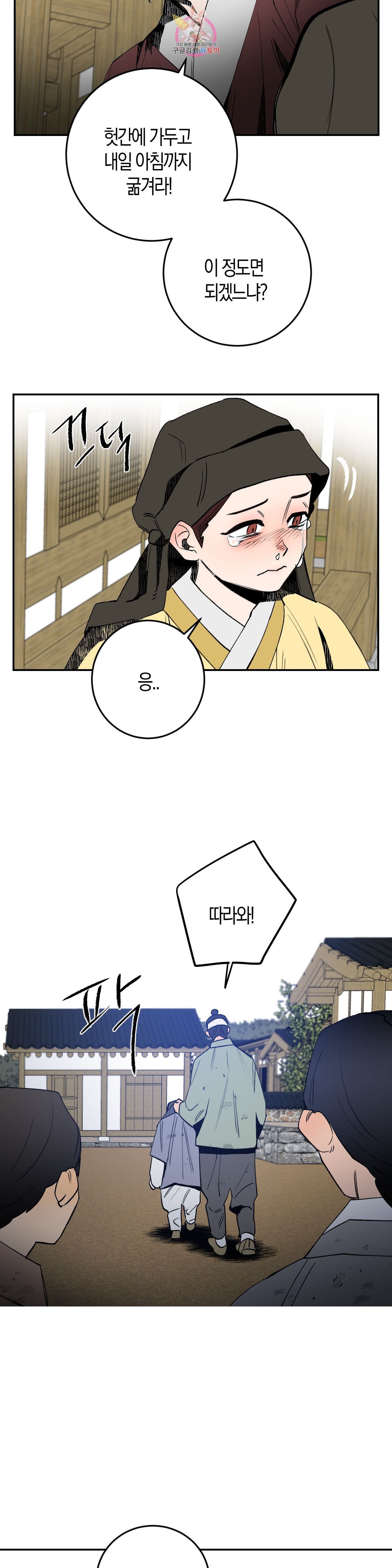 16012091919217.jpeg