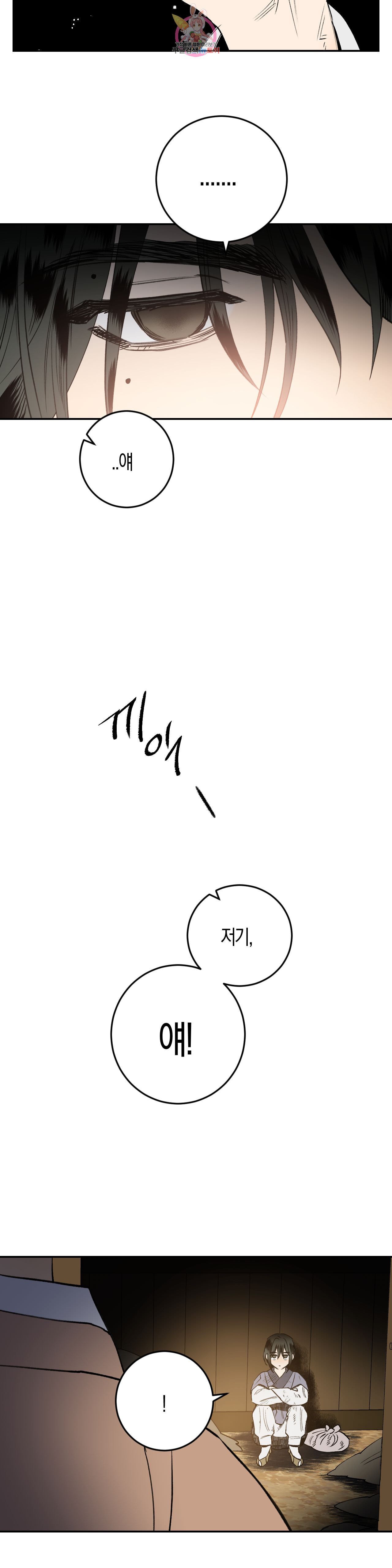 16012091965023.jpeg
