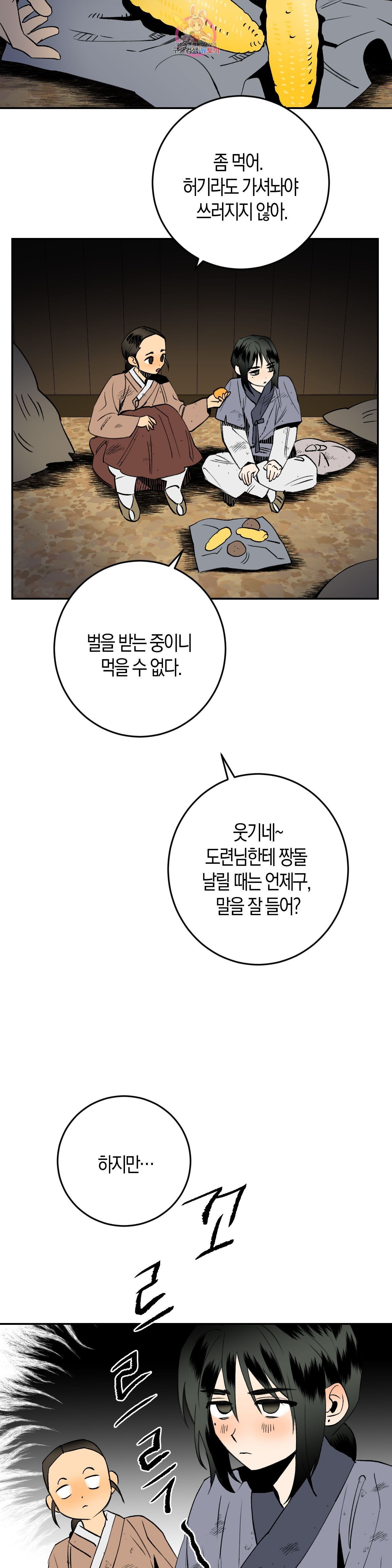 16012091989656.jpeg