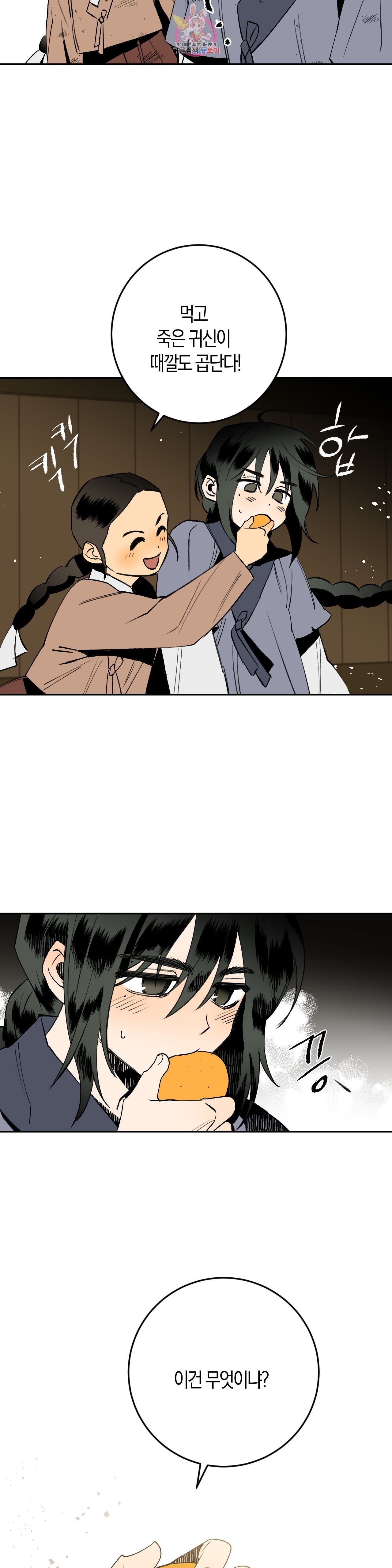 16012092000253.jpeg