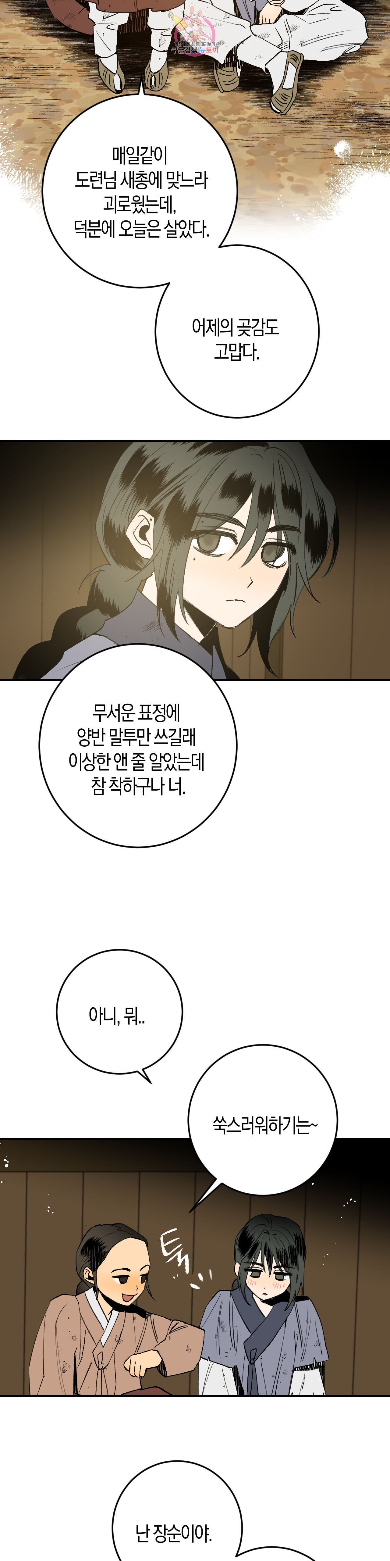 16012092031431.jpeg