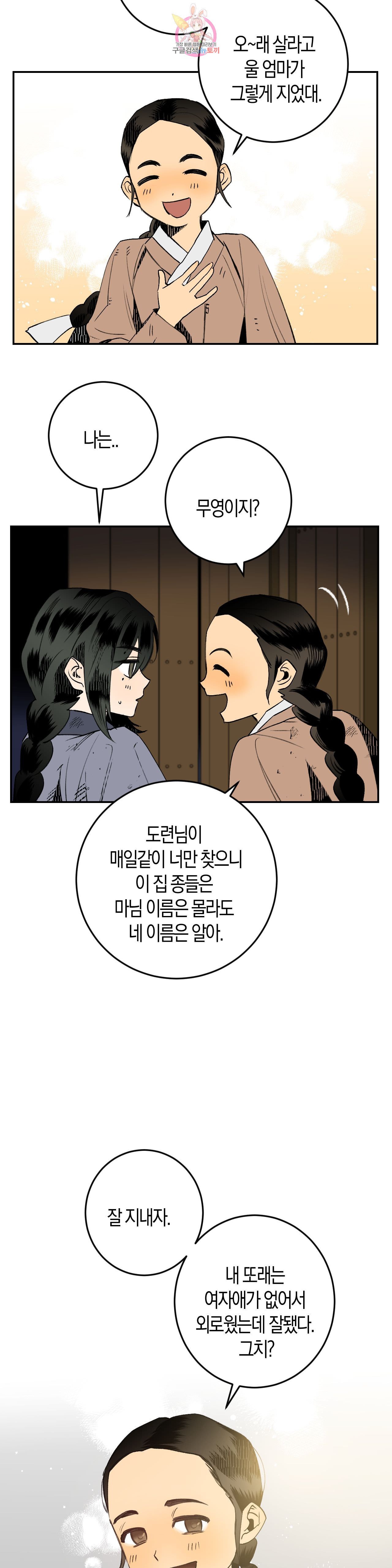16012092042349.jpeg