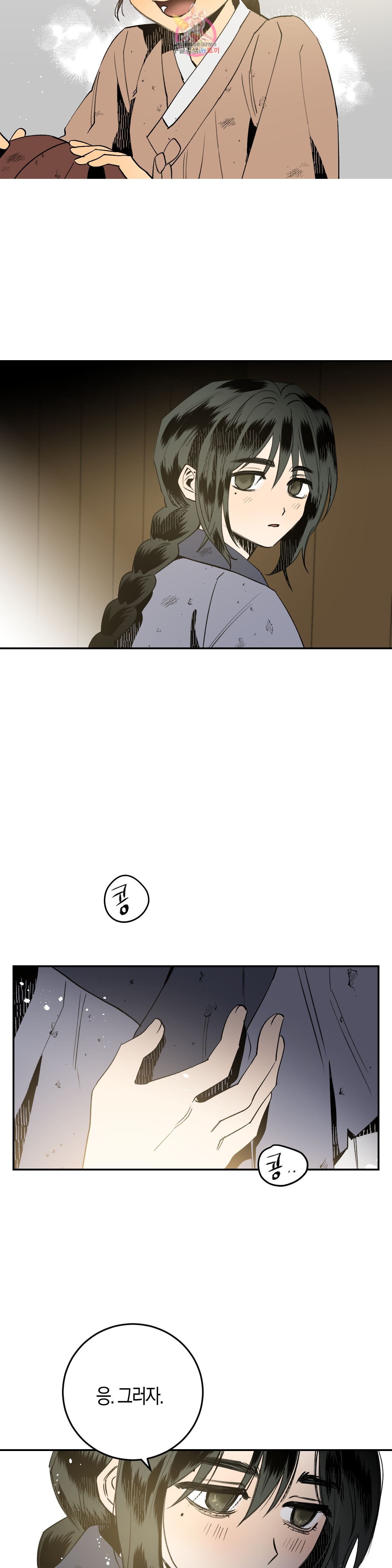 160120920533.jpeg