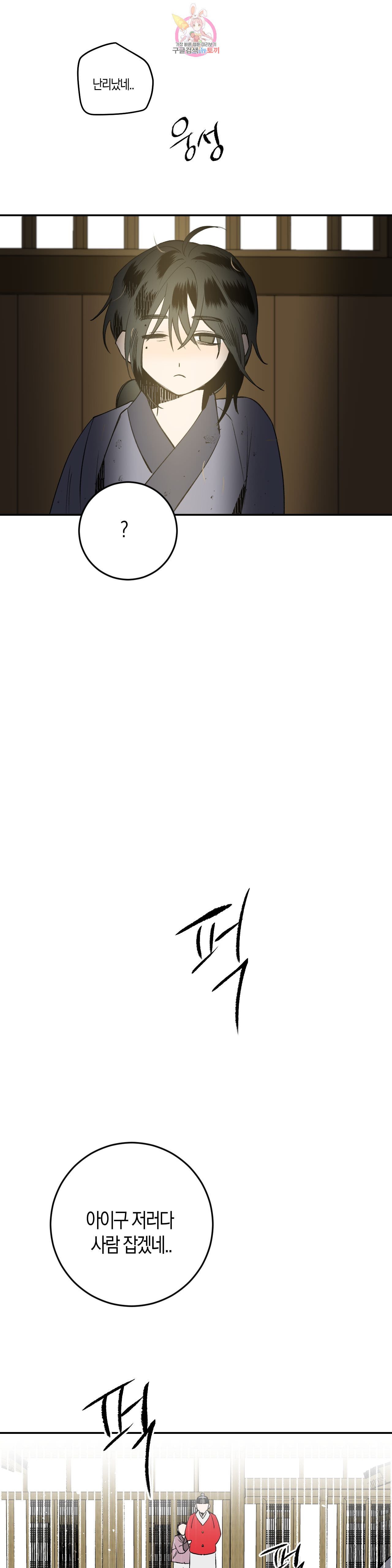 16012092097251.jpeg