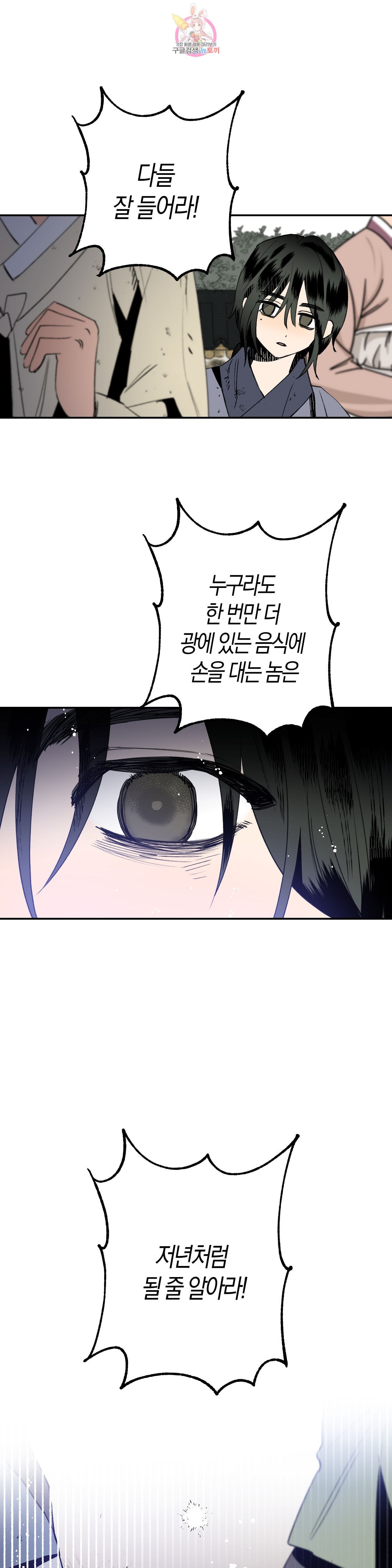 16012092118093.jpeg