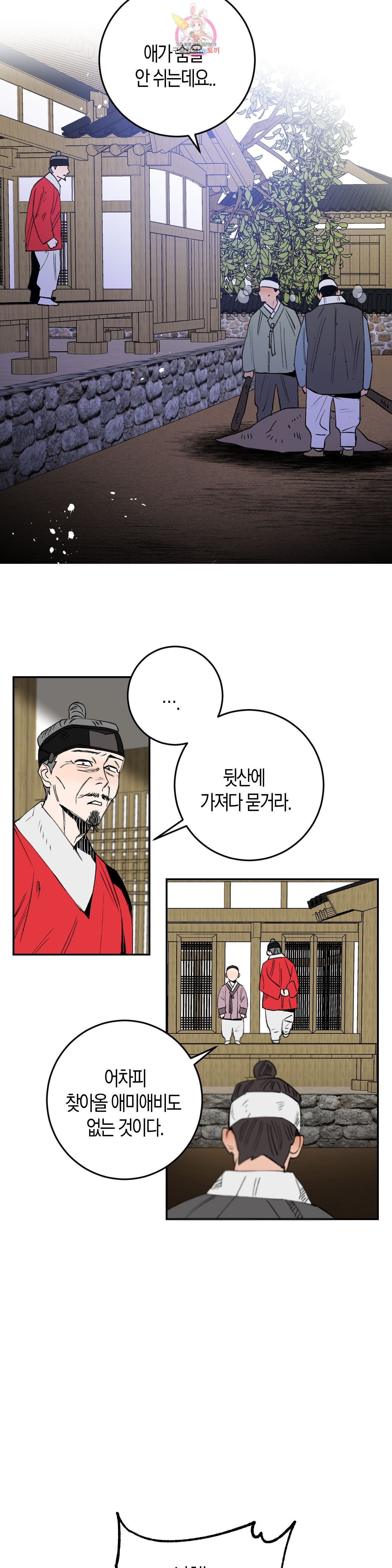 16012092140196.jpeg