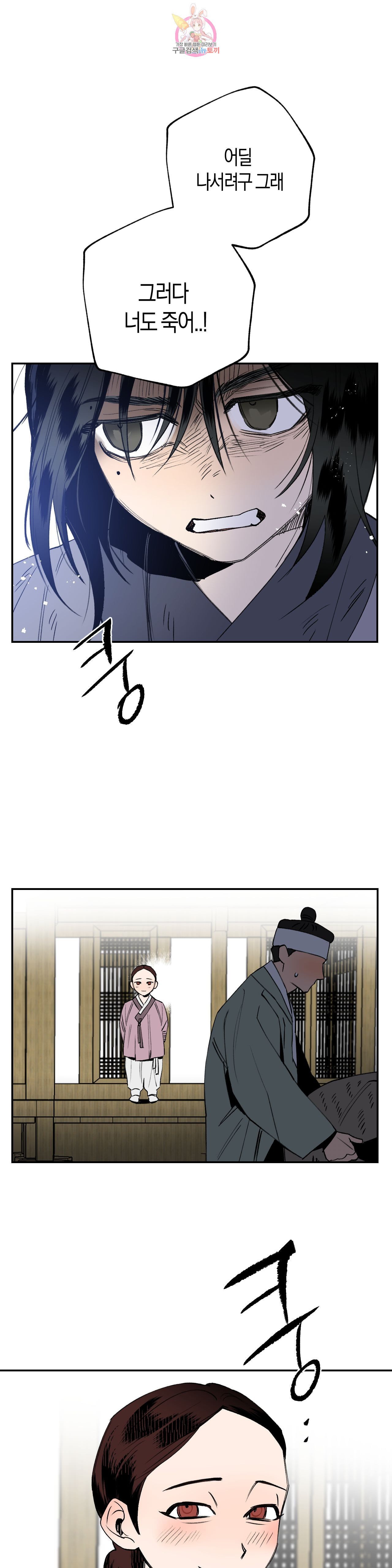 16012092190721.jpeg