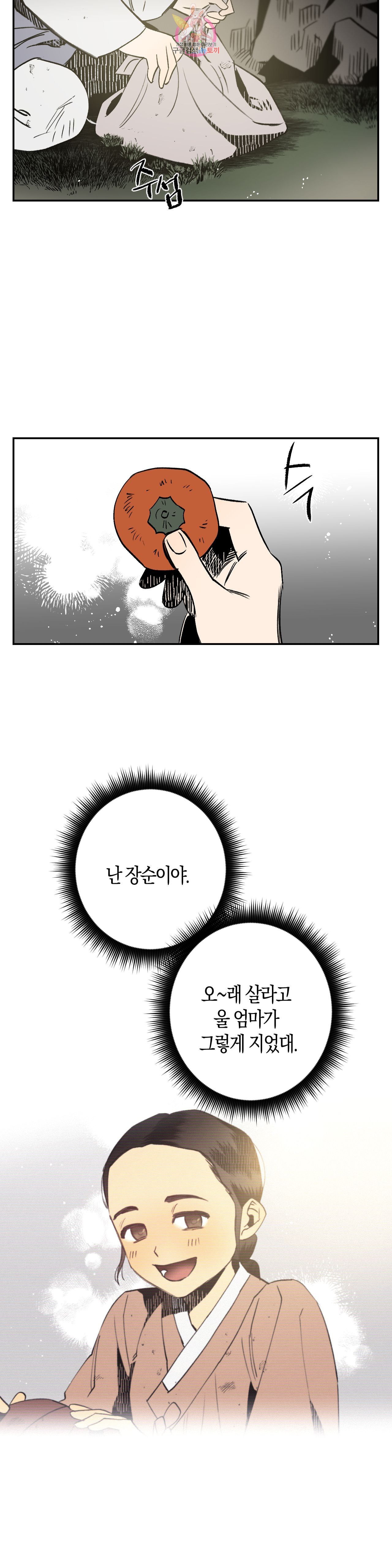 16012092273722.jpeg