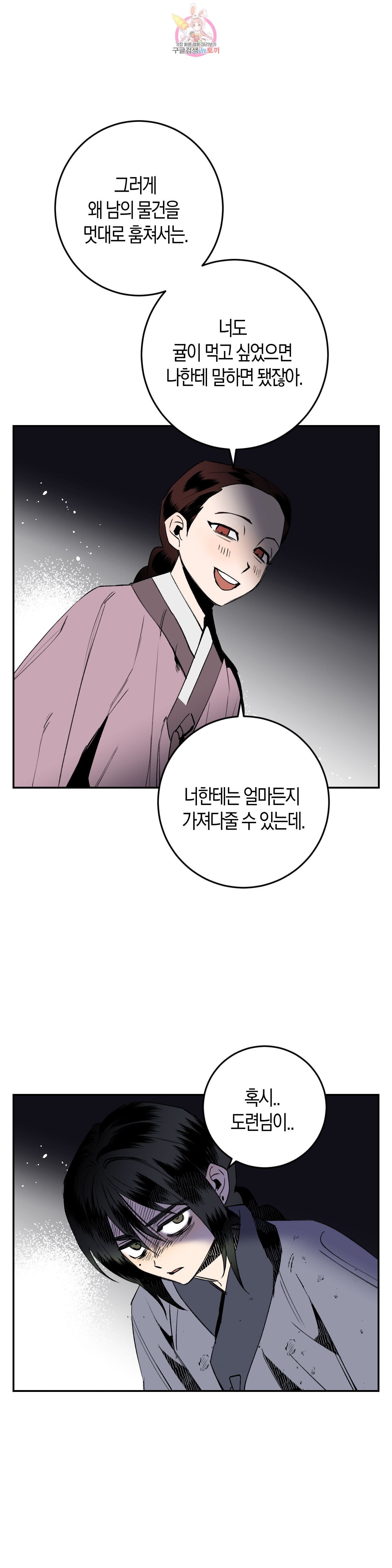 16012092310877.jpeg