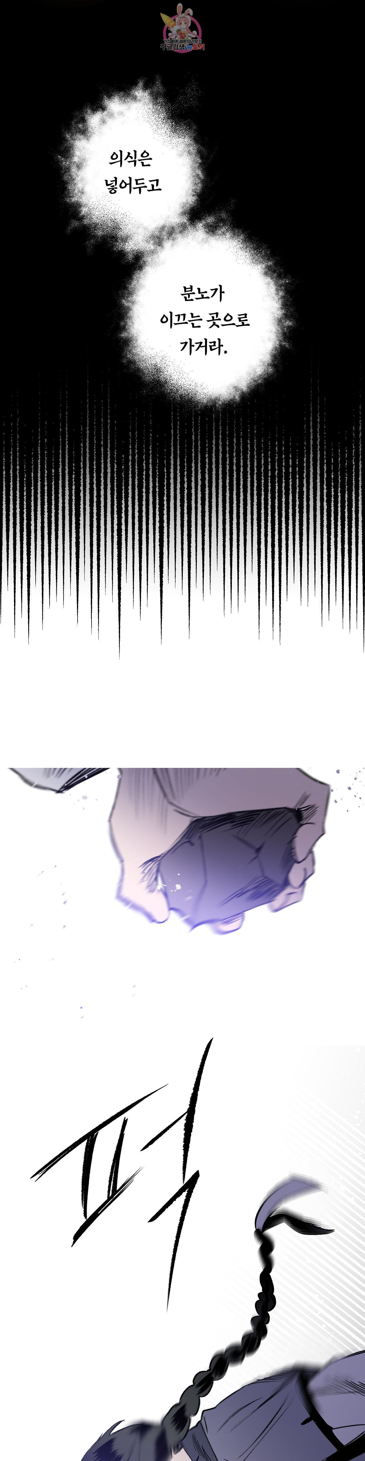 1601209240115.jpeg