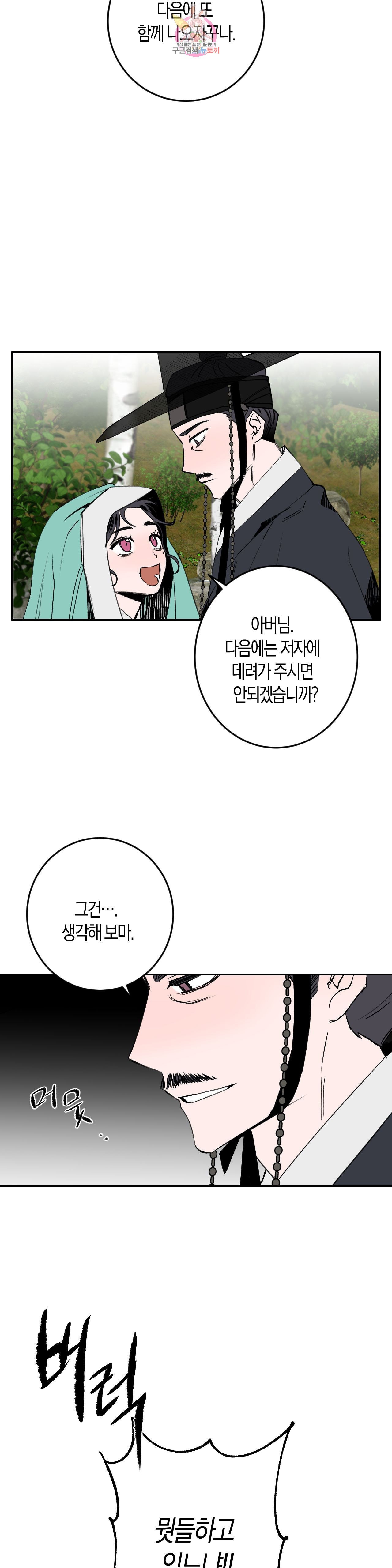 16012092467098.jpeg