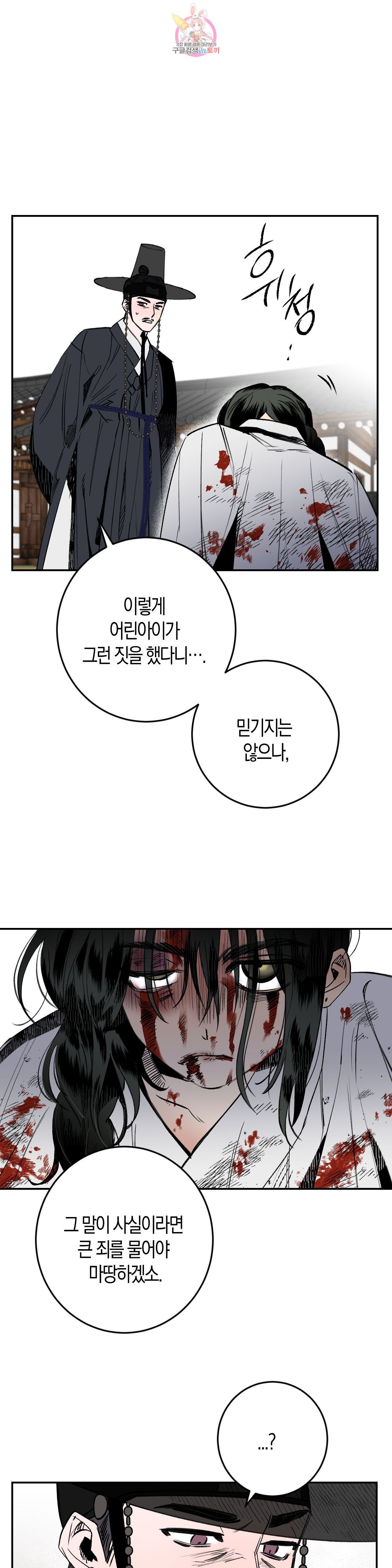 16012092506072.jpeg