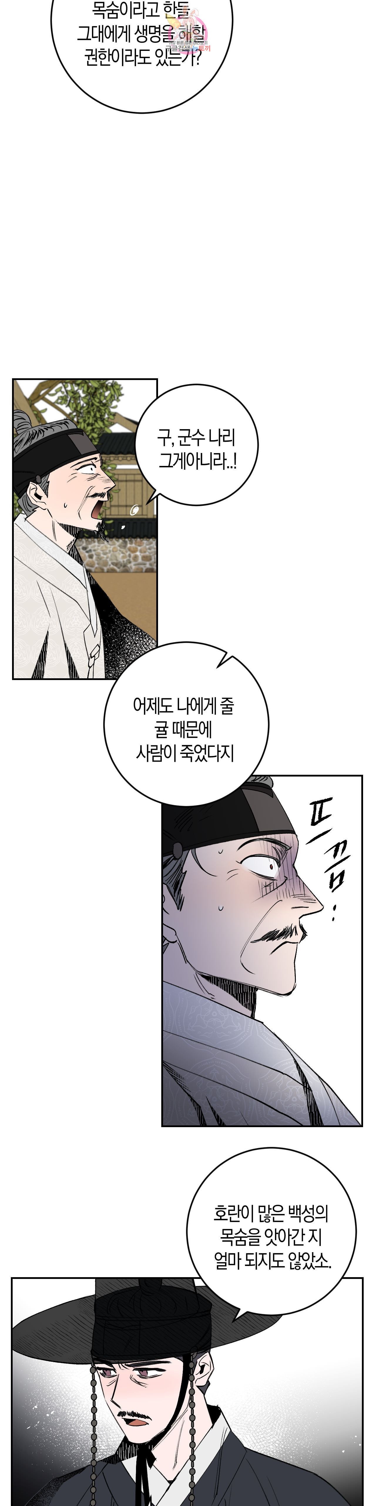 16012092532007.jpeg