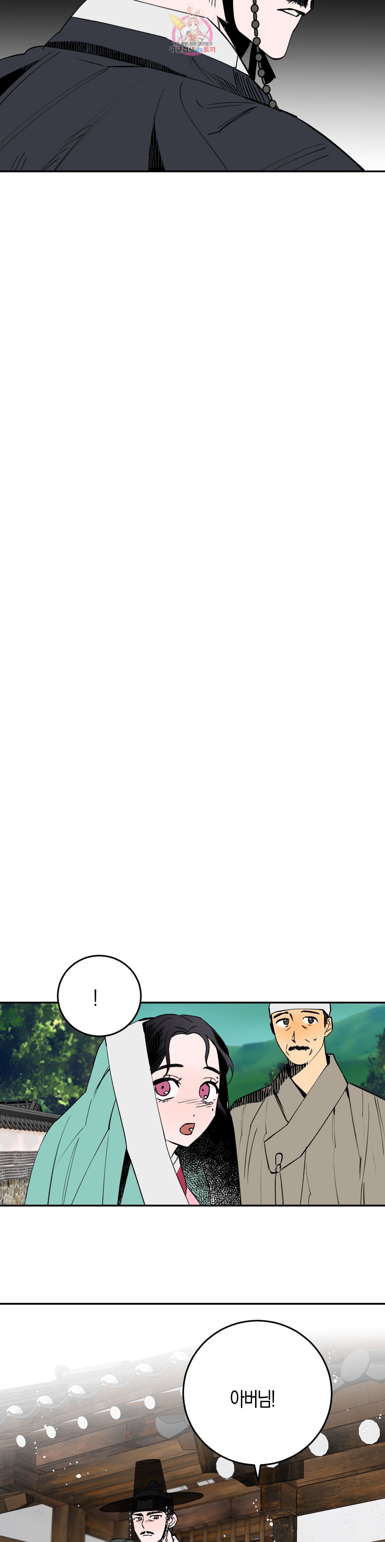 16012092543401.jpeg