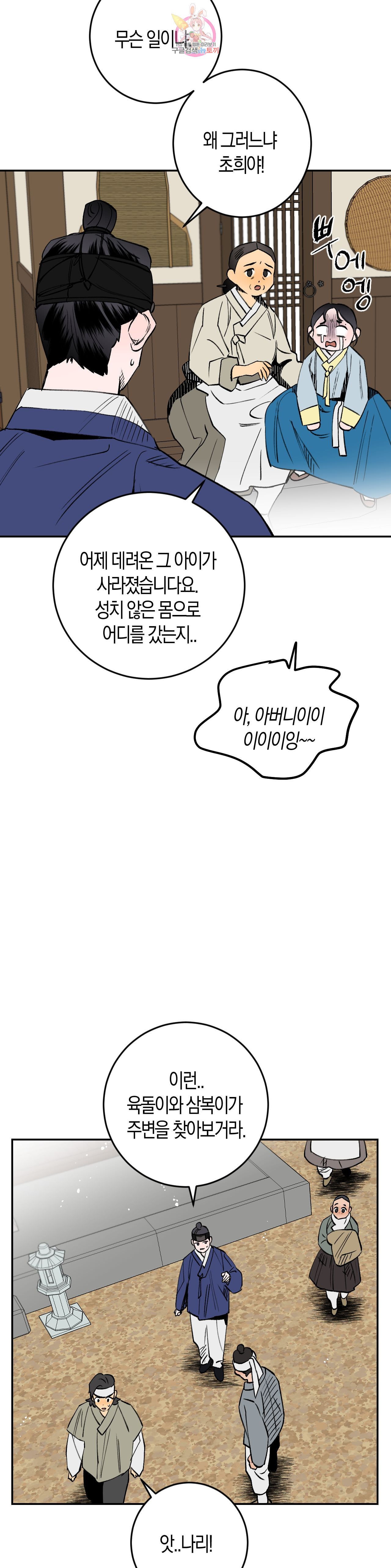 16012092624069.jpeg