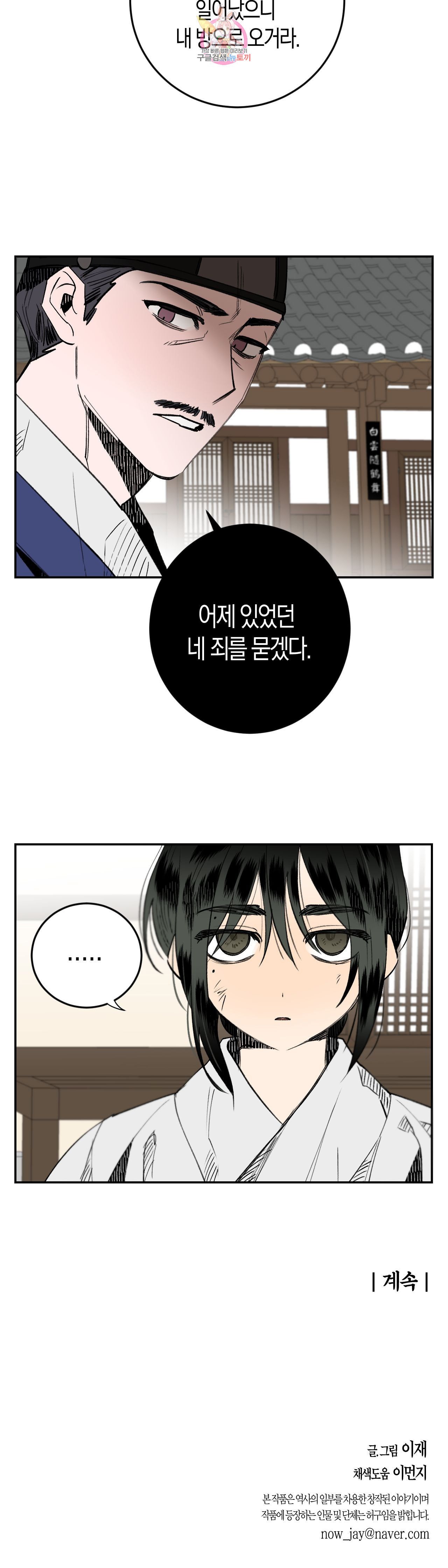 16012092660716.jpeg