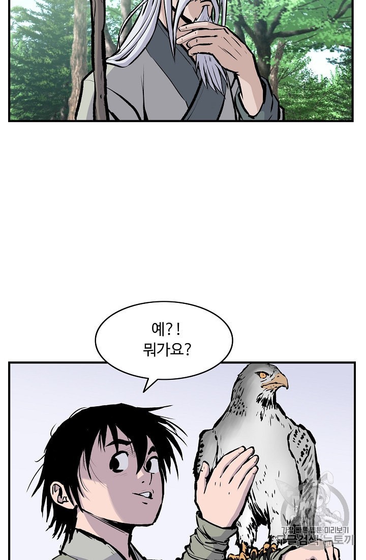 16012093557001.jpeg