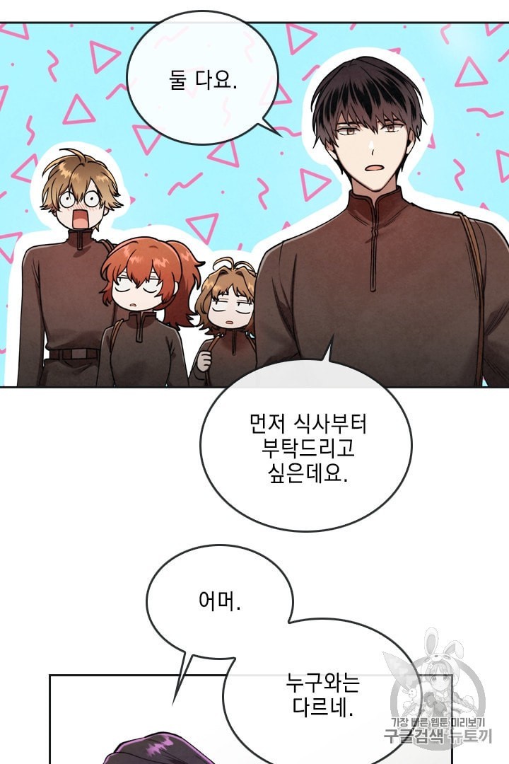 1601209504706.jpeg