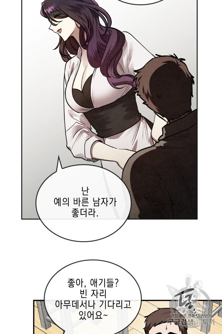 16012095050959.jpeg