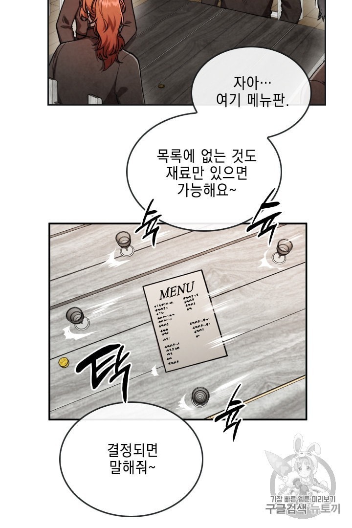 1601209507088.jpeg