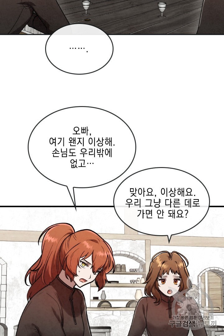 16012095083703.jpeg