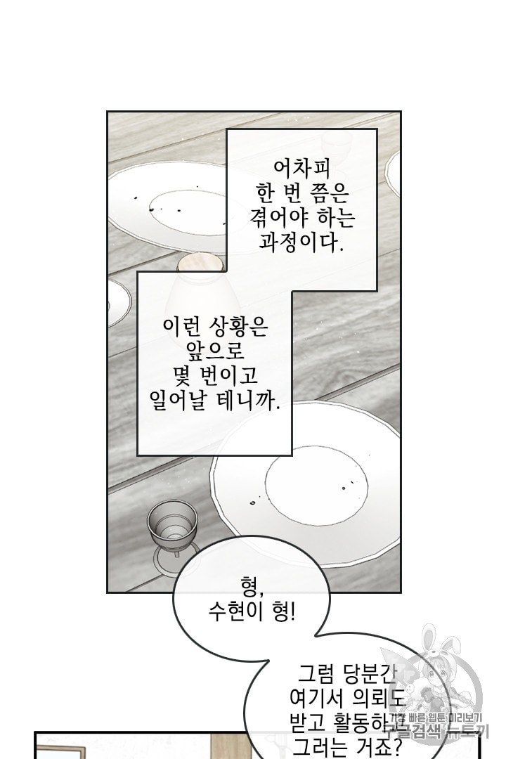 16012095180981.jpeg