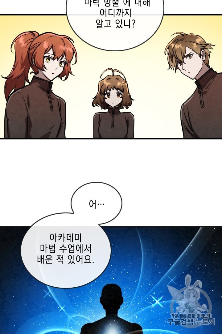 16012095299991.jpeg