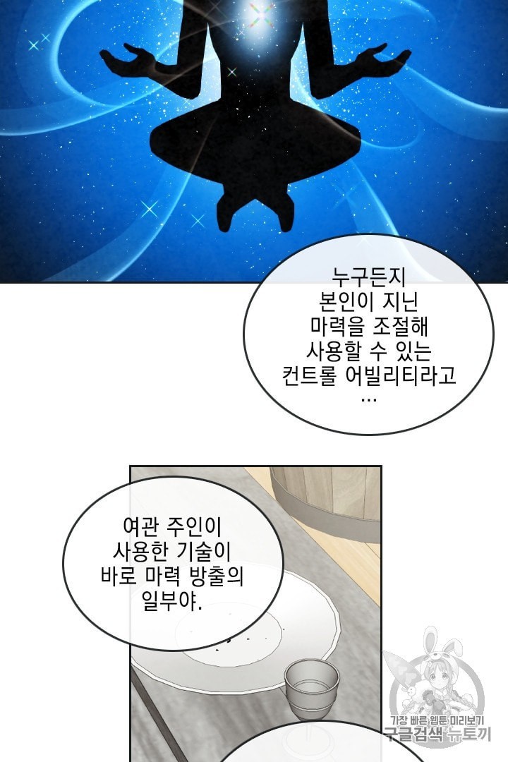 16012095304026.jpeg