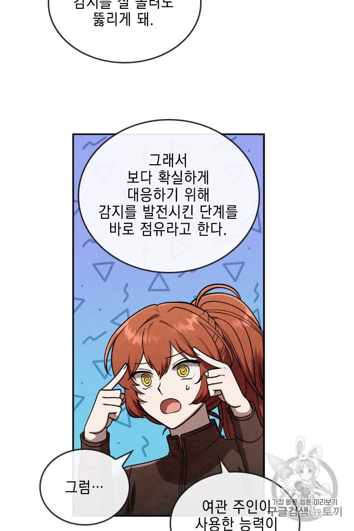 16012095372887.jpeg