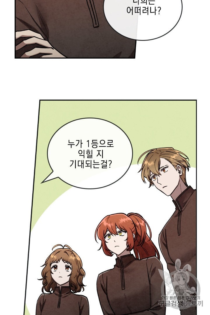 16012095417108.jpeg