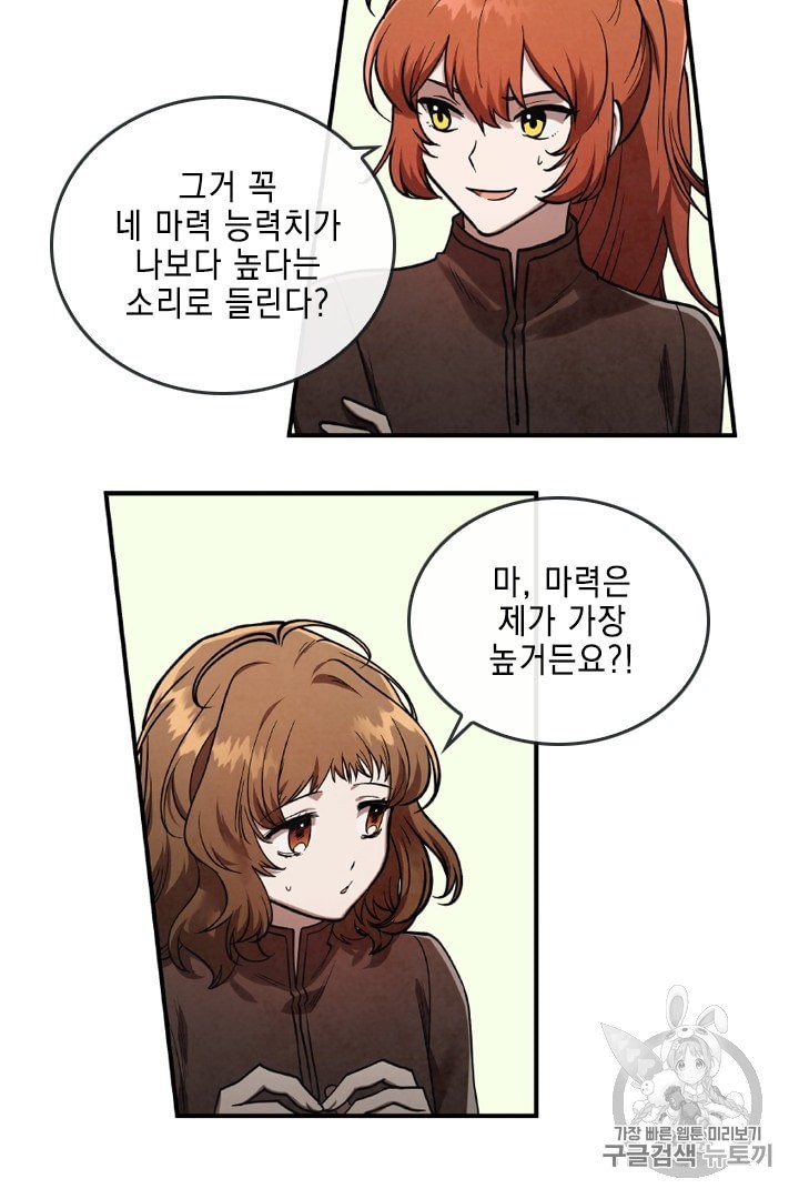 16012095424223.jpeg