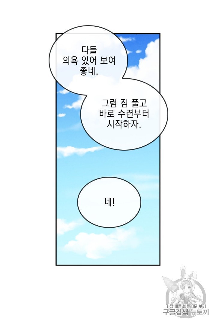 1601209542828.jpeg