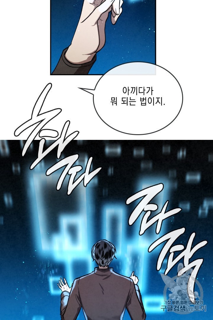 16012095520115.jpeg