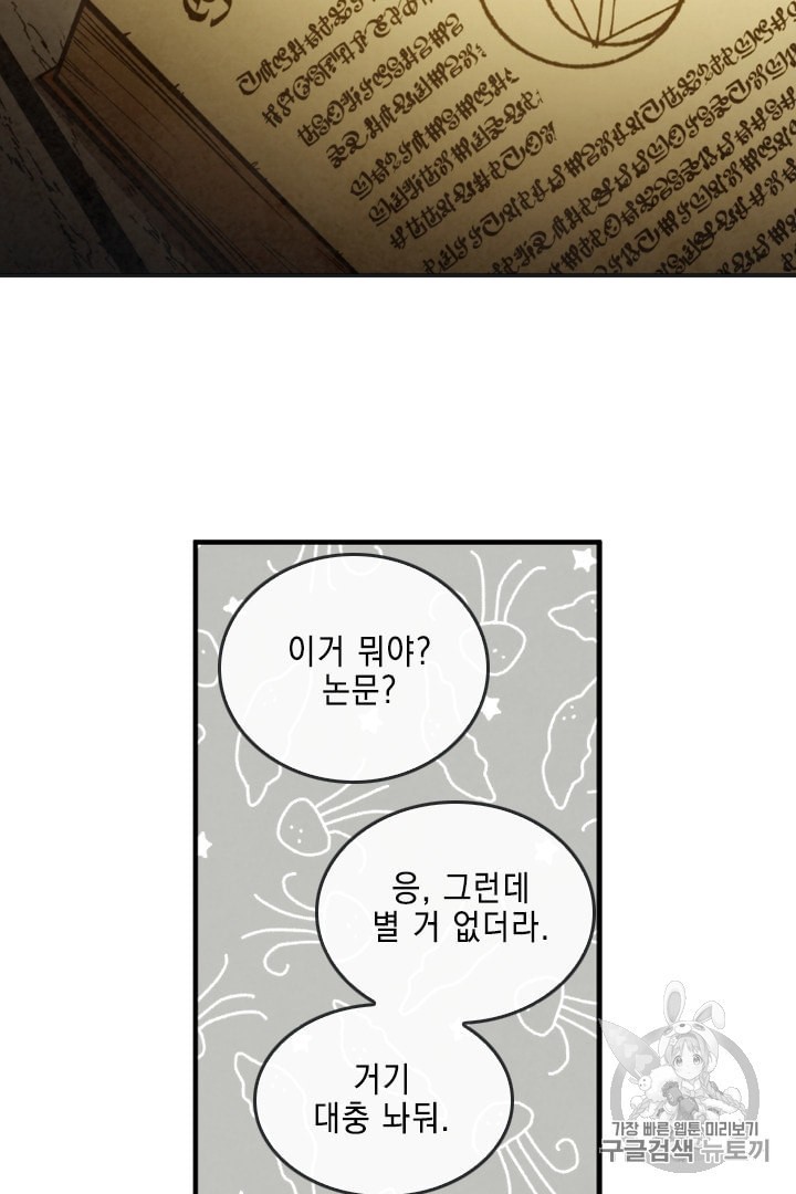 16012095612638.jpeg