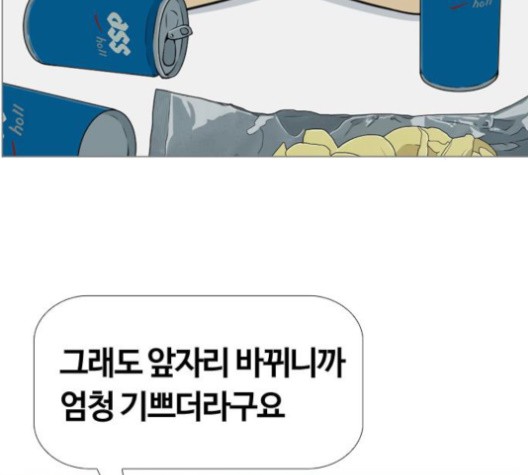 16012522088409.jpg