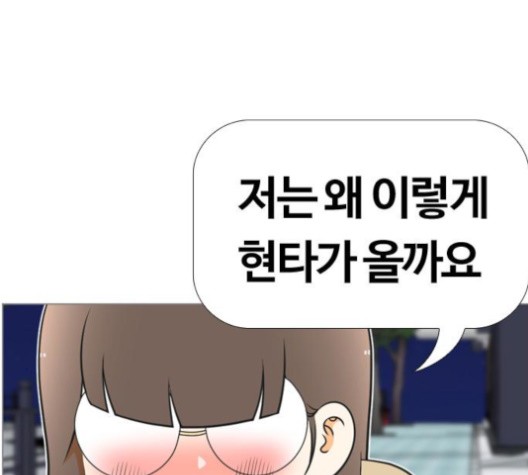 16012522122749.jpg