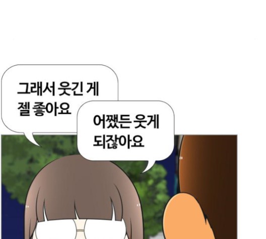 16012522221638.jpg