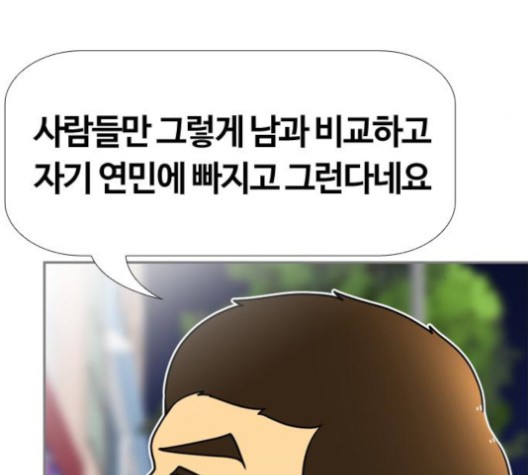 16012522341077.jpg