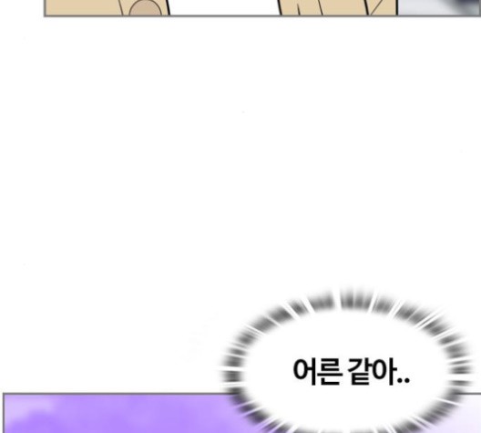 16012522413887.jpg