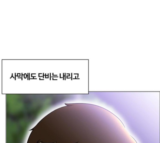 16012522433149.jpg