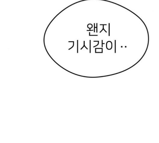 16012524323237.jpg