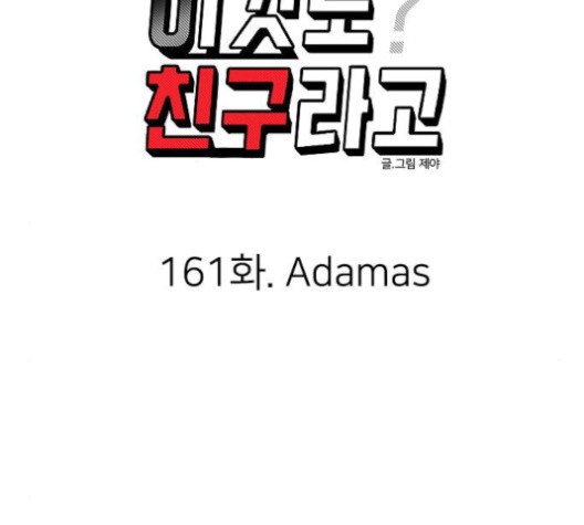 16012524328422.jpg