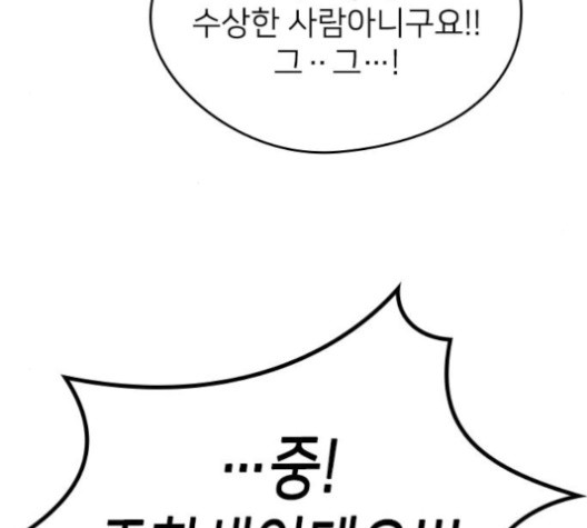 16012524385275.jpg