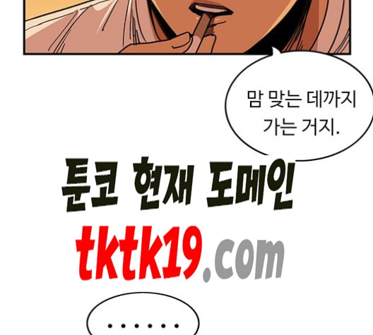 16012527154431.jpg