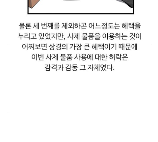 16012527411819.jpg