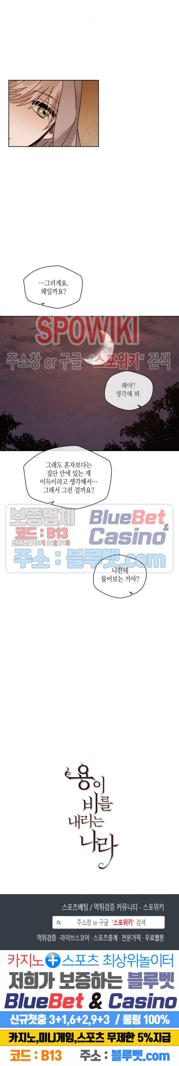 16012530009778.jpg