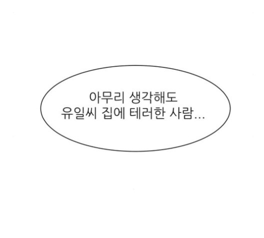 16012535431548.jpg
