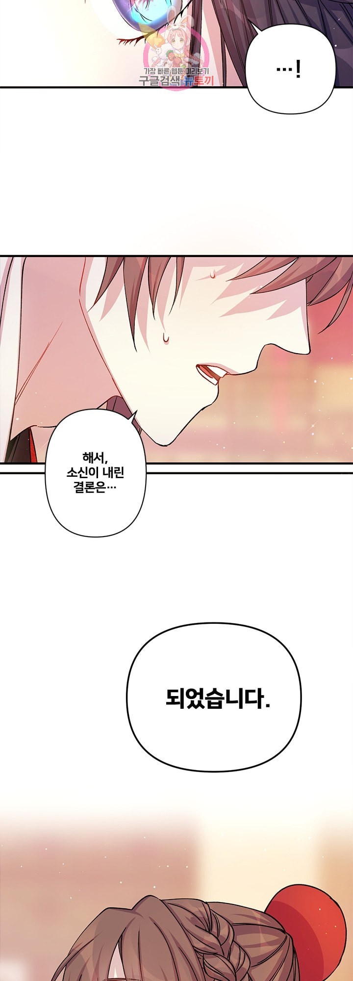 16012556323534.jpeg