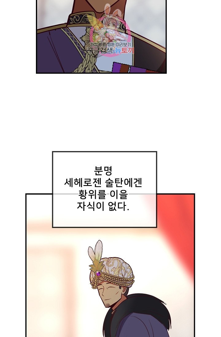 16012560421183.jpeg